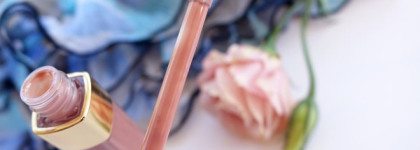 Мой идеал. Chanel Levres Scintillantes Brilliant Extreme Glossimer 206 Beige Star