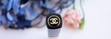 Мой идеал. Chanel Levres Scintillantes Brilliant Extreme Glossimer 206 Beige Star