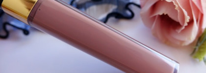 Мой идеал. Chanel Levres Scintillantes Brilliant Extreme Glossimer 206 Beige Star