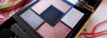 Yves Saint Laurent Сouture Palette Rock Resille Edition 5-Color Ready-To-Wear