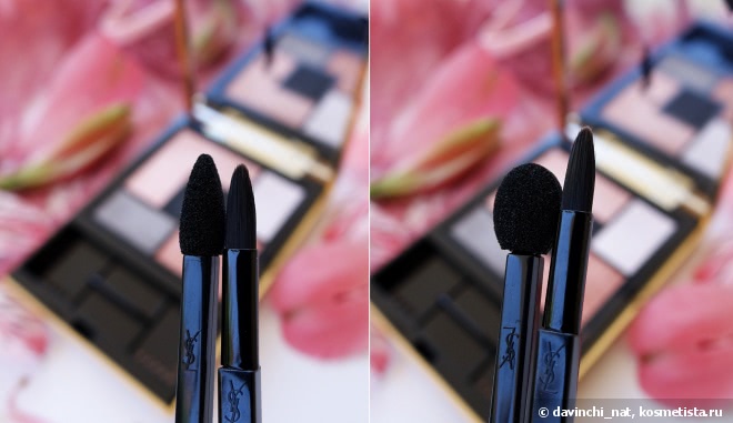 Yves Saint Laurent Сouture Palette Rock Resille Edition 5-Color Ready-To-Wear