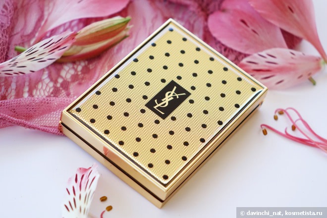 Yves Saint Laurent Сouture Palette Rock Resille Edition 5-Color Ready-To-Wear