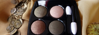 Мой маленький праздник. Chanel Les Automnales Fall 2015 Collection. Chanel Les 4 Ombres Multi Effect Quadra Eyeshadow # 254 Tisse D’automne