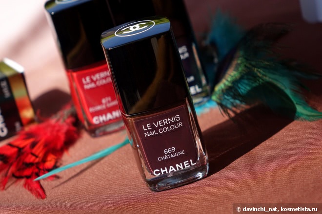 Chanel Les Automnales Fall 2015 Collection. Chanel Le Vernis Nail Colour #669 Chataigne, #671, Ecorce Sanguine, #679, Vert Obscur