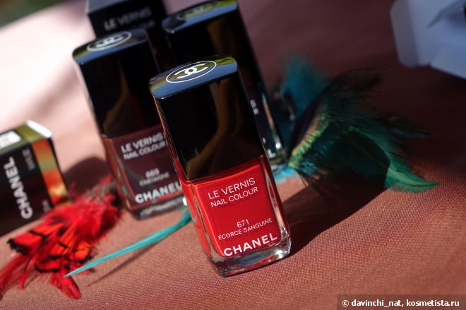 Chanel Les Automnales Fall 2015 Collection. Chanel Le Vernis Nail Colour #669 Chataigne, #671, Ecorce Sanguine, #679, Vert Obscur