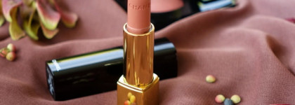 Chanel Les Automnales Fall 2015 Collection. Chanel Rouge Allure Luminuous Intense Lip Colour #162, Pensive. Chanel Joues Contrasre Powder Blush #260, Alezane