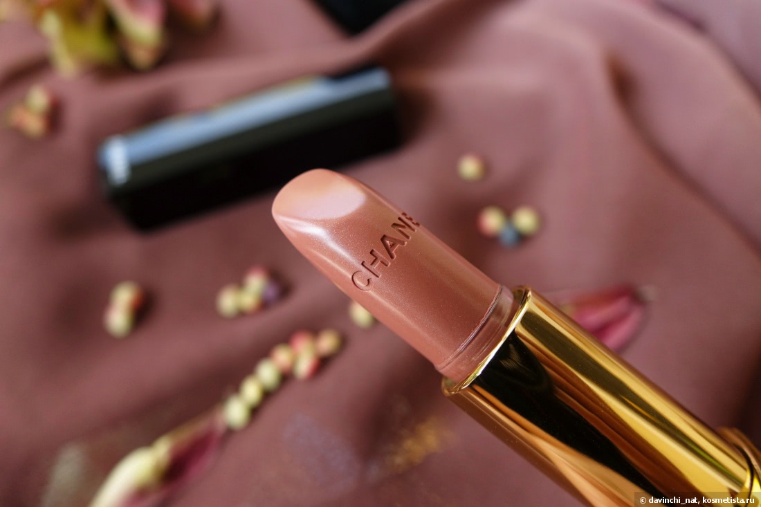 Chanel Les Automnales Fall 2015 Collection. Chanel Rouge Allure Luminuous Intense Lip Colour #162, Pensive. Chanel Joues Powder Blush #260, Alezane Отзывы покупателей | Косметиста