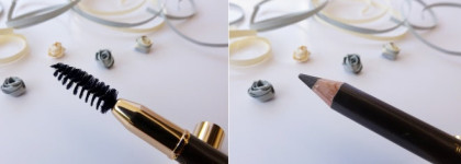 YSL Dessin Des Sourcils Eyebrow Pencil #04 Cendré