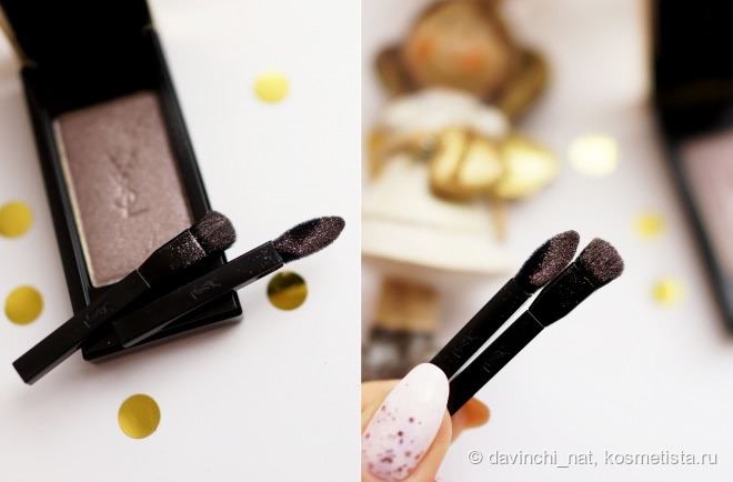 Yves Saint Laurent Couture Mono High-Impact Color Eye Shadow #5, Modele