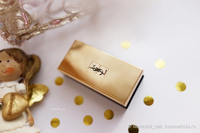Yves Saint Laurent Couture Mono High-Impact Color Eye Shadow #5, Modele