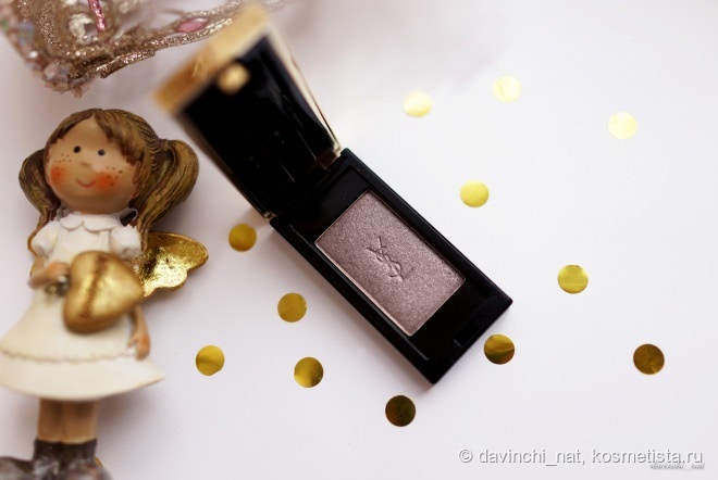Yves Saint Laurent Couture Mono High-Impact Color Eye Shadow #5, Modele