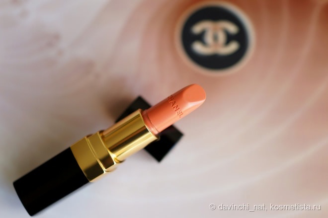 Chanel Rouge Coco Ultra Hydrating Lip Colour 410 Catherine