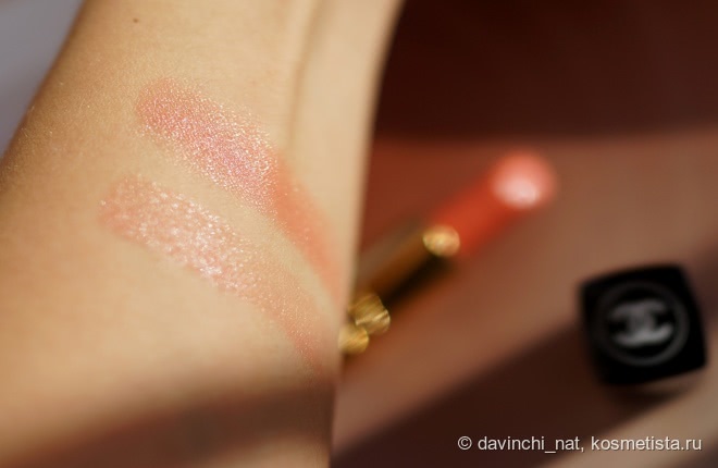 Chanel Rouge Coco Ultra Hydrating Lip Colour 410 Catherine