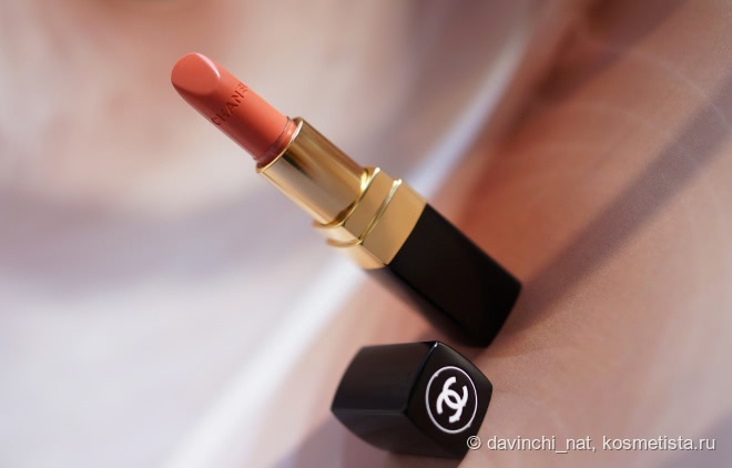 Chanel Rouge Coco Ultra Hydrating Lip Colour 410 Catherine