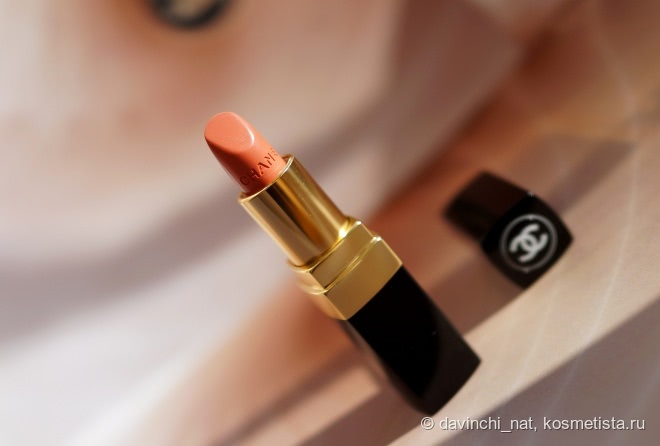 Chanel Rouge Coco Ultra Hydrating Lip Colour 410 Catherine