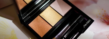 Особый подход. Особое настроение. Shiseido Luminizing Satin Eye Color Trio BR 214 Into the Woods