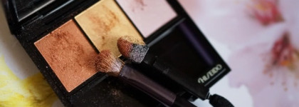 Особый подход. Особое настроение. Shiseido Luminizing Satin Eye Color Trio BR 214 Into the Woods