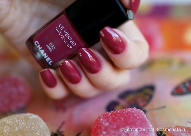 Chanel Le Vernis Nail Colour #April #533. Dior Vernis Couture Colour Gel Shine And Long Wear Nail Lacquer #988 Diorette