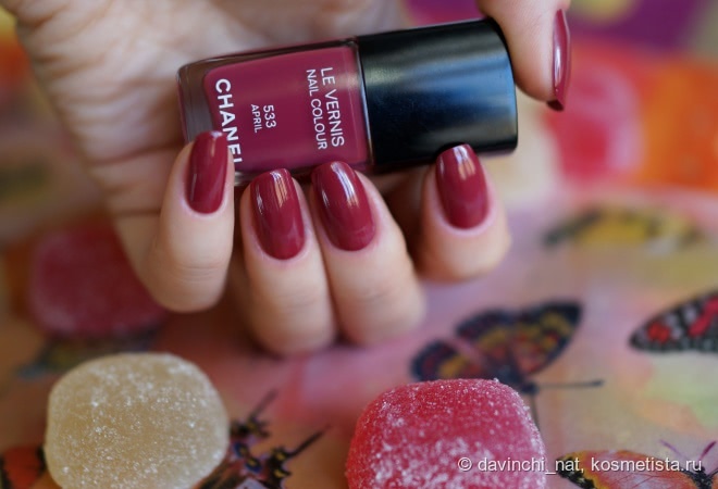 Chanel Le Vernis Nail Colour #April #533. Dior Vernis Couture Colour Gel Shine And Long Wear Nail Lacquer #988 Diorette