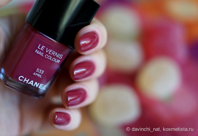 Chanel Le Vernis Nail Colour #April #533. Dior Vernis Couture Colour Gel Shine And Long Wear Nail Lacquer #988 Diorette