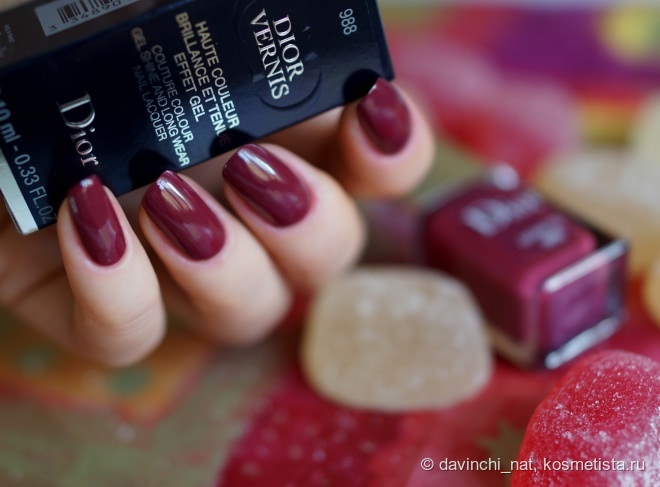 Chanel Le Vernis Nail Colour #April #533. Dior Vernis Couture Colour Gel Shine And Long Wear Nail Lacquer #988 Diorette