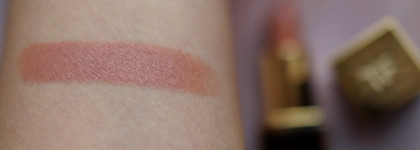 Tom Ford Lip Color #14, Sable Smoke