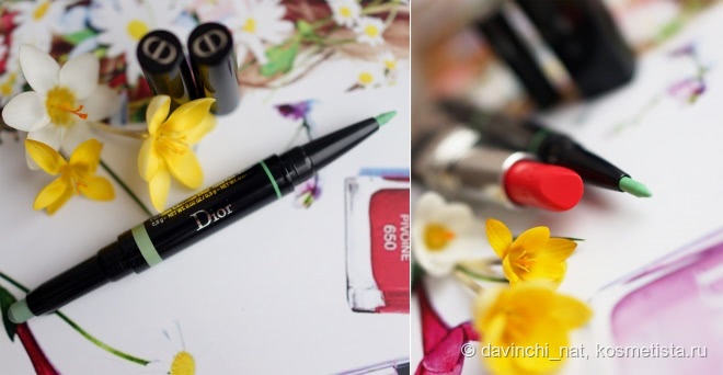 Dior Glowing Gardens Makeup Collection Spring 2016. Dior Diorshow Colour & Contour Eyeshadow & Eyeliner Duo #457 Water Lily. Dior Rouge Dior Couture Colour Voluptious Care #667, Rouge Pimpant