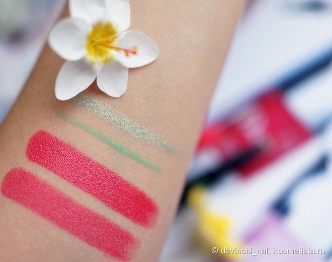 Dior Glowing Gardens Makeup Collection Spring 2016. Dior Diorshow Colour & Contour Eyeshadow & Eyeliner Duo #457 Water Lily. Dior Rouge Dior Couture Colour Voluptious Care #667, Rouge Pimpant