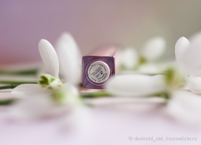 Приятные впечатления. Dior Addict Lip Maximizer Collagen Active High Volume Lip Plumper #001 Pink
