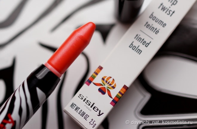 Это же вам не лезгинка, а твист. Sisley Phyto Lip Twist Tinted Balm #3 Peach