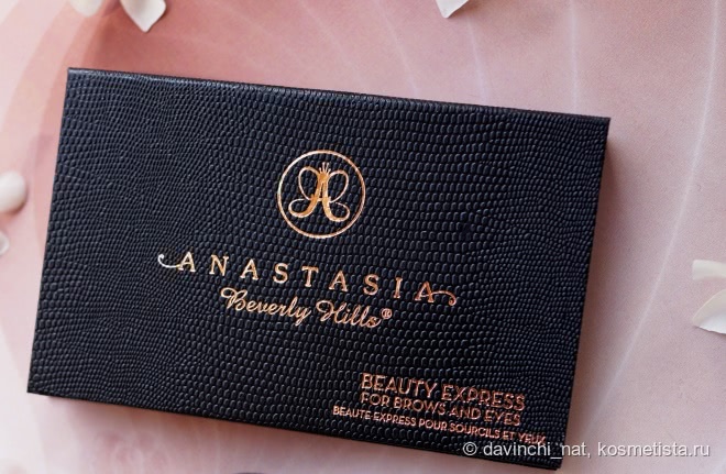 От любителя к профессионалу. Anastasia Beverly Hills