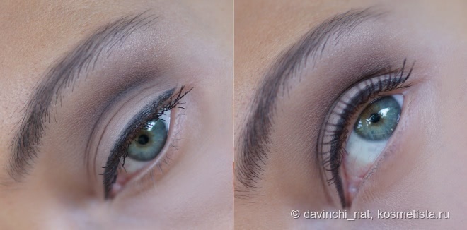 Замшевый стиль. Urban Decay Naked 2 Basics Eyeshadow Palette