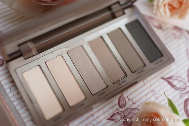 Замшевый стиль. Urban Decay Naked 2 Basics Eyeshadow Palette