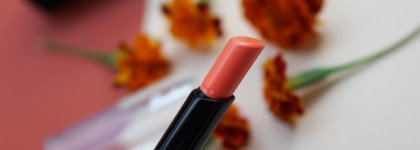 Guerlain La Petite Robe Noire Deliciously Shiny Lipstick # 010 Apri-Coat