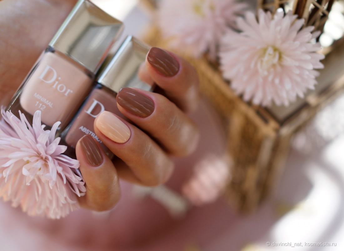2. Dior Vernis Nail Lacquer in "New World" - wide 8