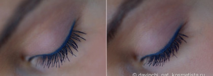By Terry Mascara Terrybly Growth Booster Mascara Lash Intensive Serum Full Volume, Length & Definition #3 Terrybleu. Yves Saint Laurent Dessin Du Regard Waterproof Stylo #3 Bleu Addiction
