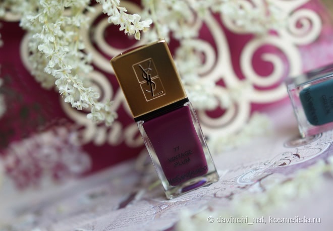 Винтаж цвета. YSL Scandal Makeup Collection Fall 2016. YSL La Lacque Couture Nail Lacquer # 77 Vintage Plum, # 76 Fur Green