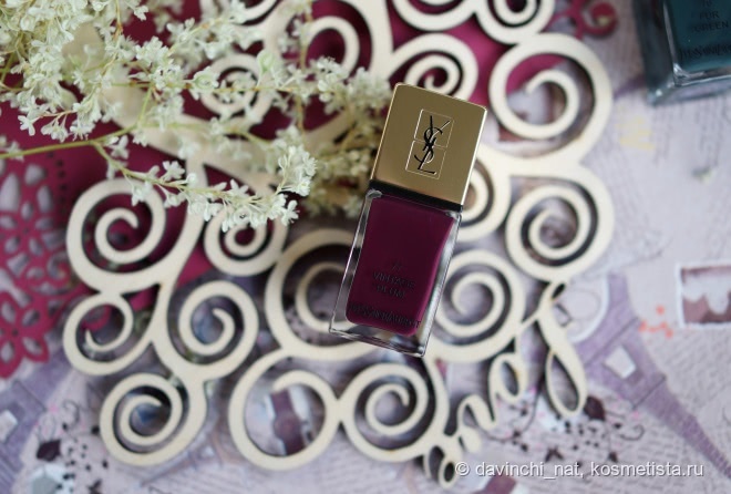 Винтаж цвета. YSL Scandal Makeup Collection Fall 2016. YSL La Lacque Couture Nail Lacquer # 77 Vintage Plum, # 76 Fur Green
