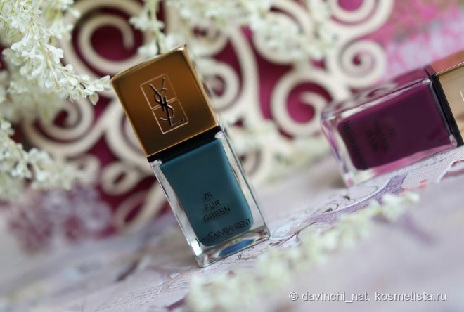 Винтаж цвета. YSL Scandal Makeup Collection Fall 2016. YSL La Lacque Couture Nail Lacquer # 77 Vintage Plum, # 76 Fur Green