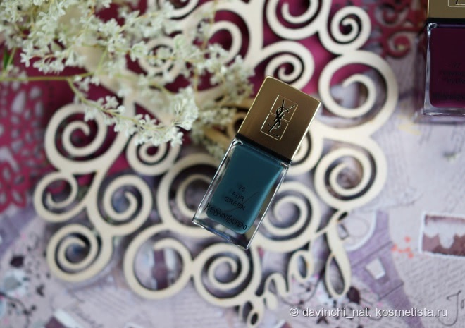 Винтаж цвета. YSL Scandal Makeup Collection Fall 2016. YSL La Lacque Couture Nail Lacquer # 77 Vintage Plum, # 76 Fur Green