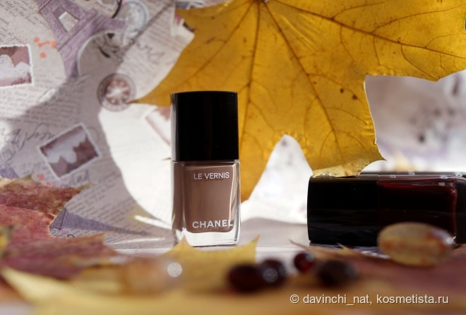 Chanel Le Vernis Longwear Nail Colour #505 Particuliere, 514 Roubachka, 18 Rouge Noir
