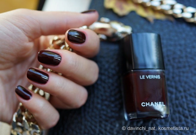 Chanel Le Vernis Longwear Nail Colour #505 Particuliere, 514 Roubachka, 18 Rouge Noir