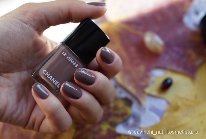 Chanel Le Vernis Longwear Nail Colour #505 Particuliere, 514 Roubachka, 18 Rouge Noir