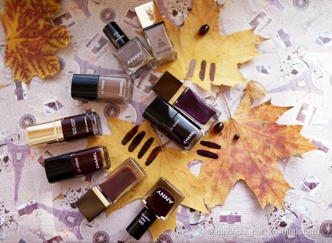 Chanel Le Vernis Longwear Nail Colour #505 Particuliere, 514 Roubachka, 18 Rouge Noir