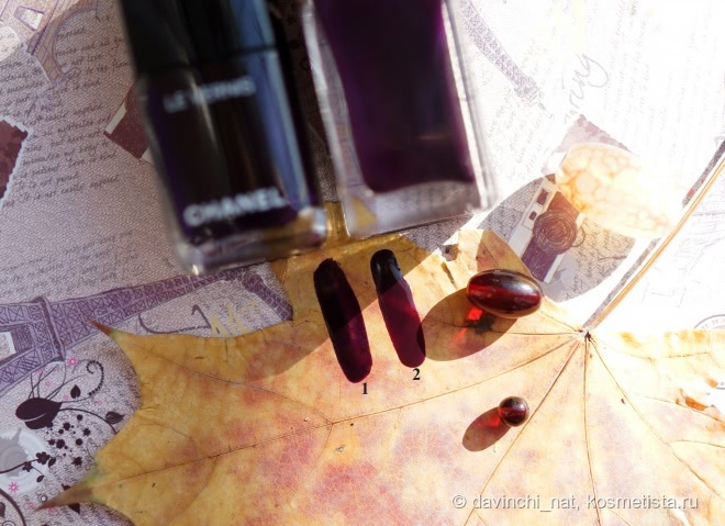Chanel Le Vernis Longwear Nail Colour #505 Particuliere, 514 Roubachka, 18 Rouge Noir