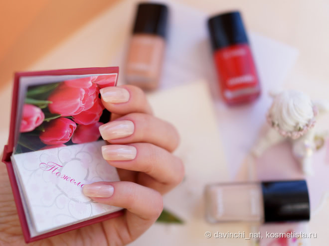 Chanel Coco Codes Makeup Collection Spring 2017. Chanel Le Vernis Longwear Nail Colour #548 Blanc White, #556 Beige Beige, 546 Rouge Red