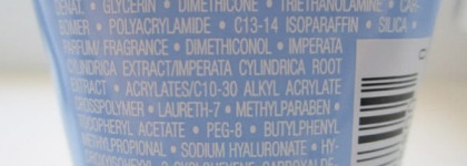 Увлажняющая маска Lancome Hydra-Intense Hydrating Gel Mask with Botanical Extract