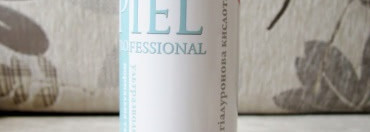 Ультраувлажняющий тоник для нормальной и комбинированной кожи Piel Professional Silver Aqua Tonic