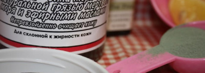 Мой уход от Meela Meelo