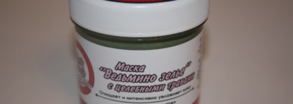 Meela Meelo в моей ванной комнате